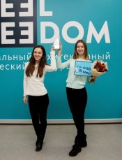 Организаторы STEEL FREEDOM увеличили денежный приз