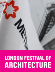 Метинвест дарит поездку на London Festival of Architecture 2019